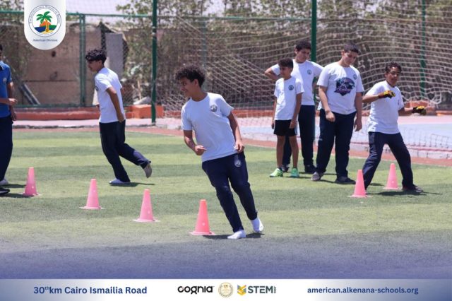 I.S.K-American Division | P.E Activity (Fitness) – Gr.7 | 2024-2025