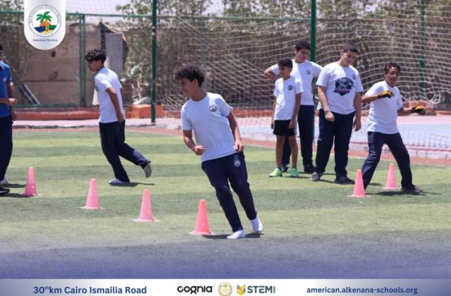 I.S.K-American Division | P.E Activity (Fitness) – Gr.7 | 2024-2025