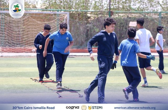 I.S.K-American Division | P.E Activity (Fitness) – Gr.7 | 2024-2025