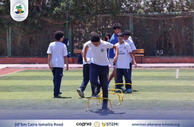 I.S.K-American Division | P.E Activity (Fitness) – Gr.7 | 2024-2025