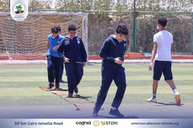 I.S.K-American Division | P.E Activity (Fitness) – Gr.7 | 2024-2025