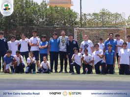 I.S.K-American Division | P.E Activity (Fitness) – Gr.7 | 2024-2025