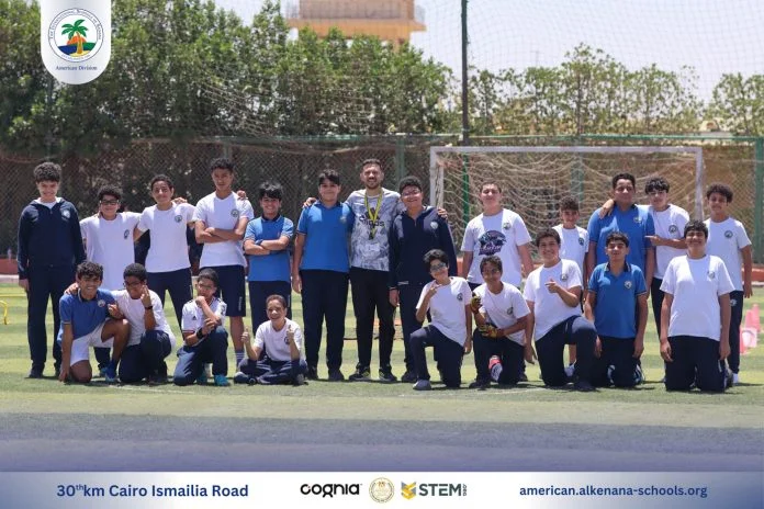 I.S.K-American Division | P.E Activity (Fitness) – Gr.7 | 2024-2025