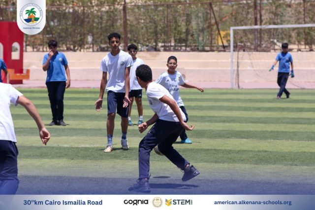 I.S.K-American Division | P.E Activity (Fitness) – Gr.7 | 2024-2025