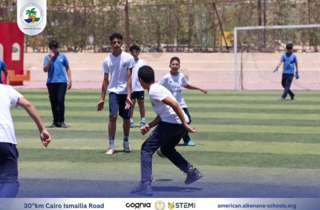 I.S.K-American Division | P.E Activity (Fitness) – Gr.7 | 2024-2025