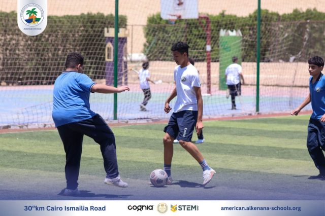 I.S.K-American Division | P.E Activity (Fitness) – Gr.7 | 2024-2025