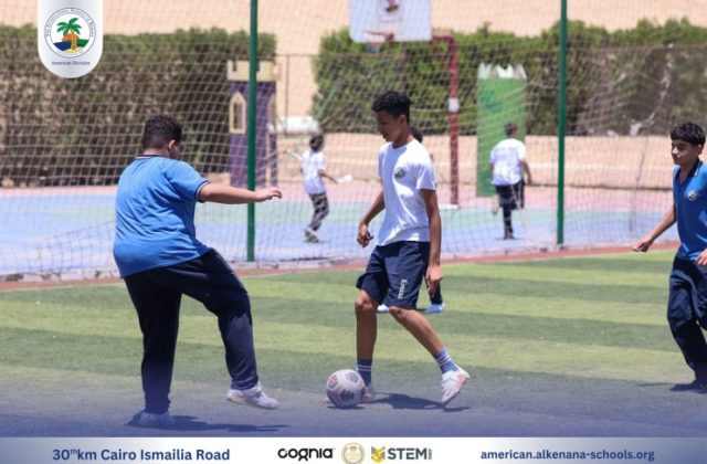 I.S.K-American Division | P.E Activity (Fitness) – Gr.7 | 2024-2025