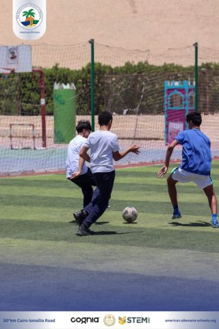 I.S.K-American Division | P.E Activity (Fitness) – Gr.7 | 2024-2025