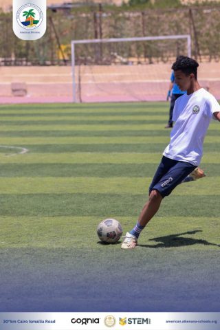 I.S.K-American Division | P.E Activity (Fitness) – Gr.7 | 2024-2025