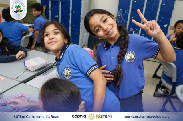 I.S.K British Division | English Activity - Grade 4 | 2024-2025