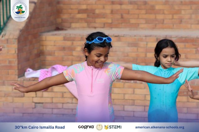 I.S.K. American Division | Pool Time – Gr. 3A | 2024-2025