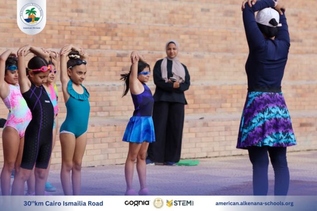 I.S.K. American Division | Pool Time – Gr. 3A | 2024-2025