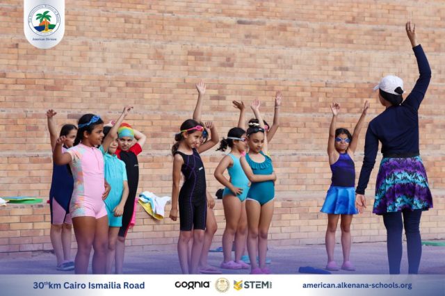 I.S.K. American Division | Pool Time – Gr. 3A | 2024-2025