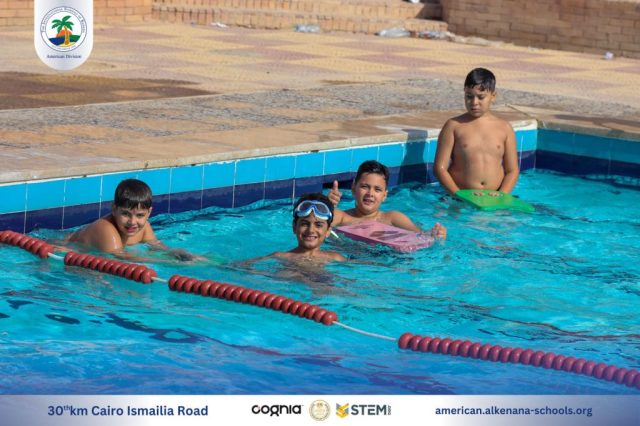 I.S.K. American Division | Pool Time – Gr. 3A | 2024-2025