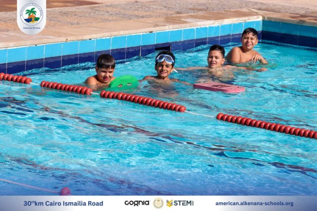 I.S.K. American Division | Pool Time – Gr. 3A | 2024-2025