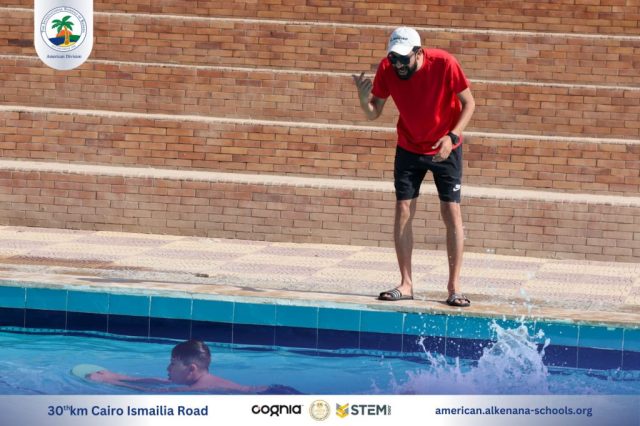 I.S.K. American Division | Pool Time – Gr. 3A | 2024-2025