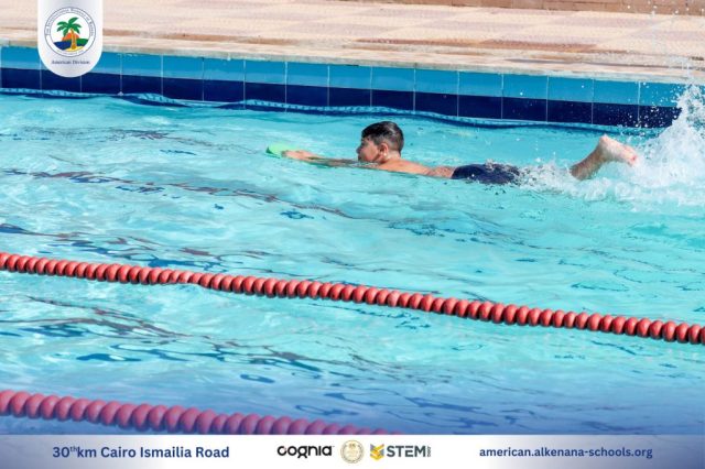 I.S.K. American Division | Pool Time – Gr. 3A | 2024-2025