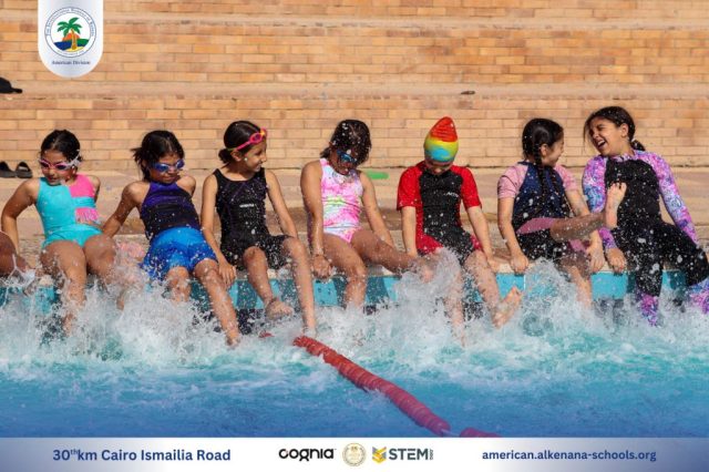 I.S.K. American Division | Pool Time – Gr. 3A | 2024-2025