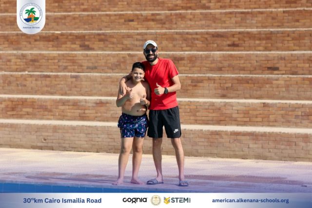 I.S.K. American Division | Pool Time – Gr. 3A | 2024-2025