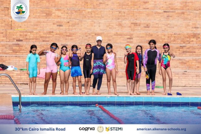 I.S.K. American Division | Pool Time – Gr. 3A | 2024-2025