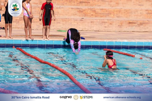 I.S.K. American Division | Pool Time – Gr. 3A | 2024-2025