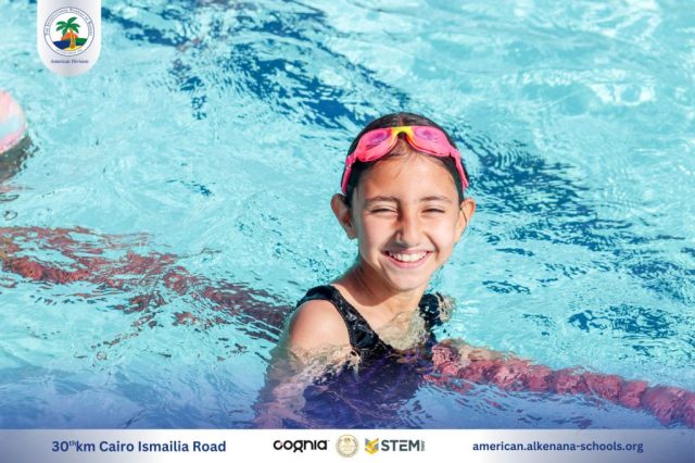 I.S.K. American Division | Pool Time – Gr. 3A | 2024-2025