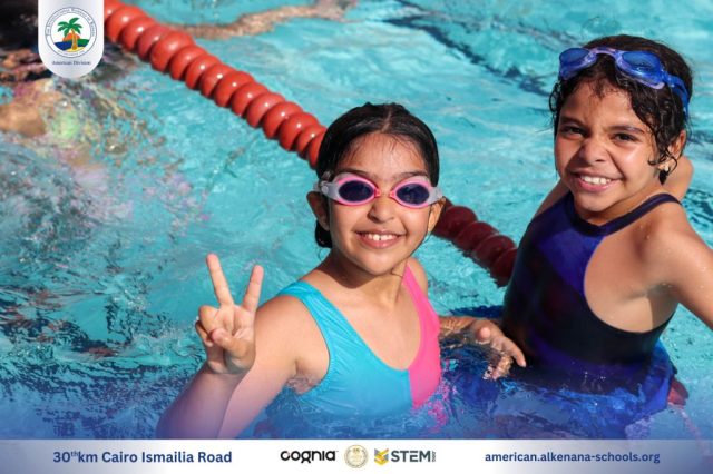 I.S.K. American Division | Pool Time – Gr. 3A | 2024-2025