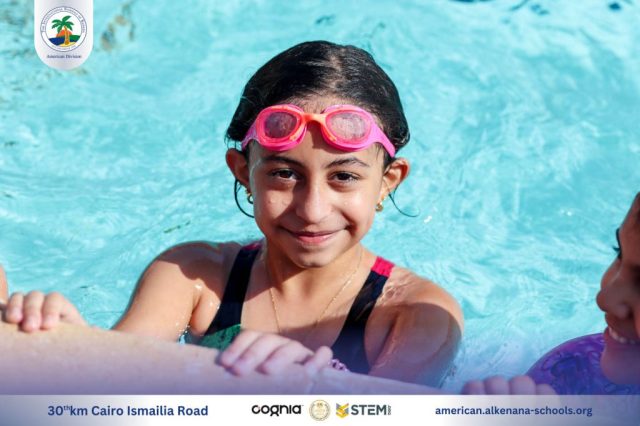 I.S.K. American Division | Pool Time – Gr. 3A | 2024-2025