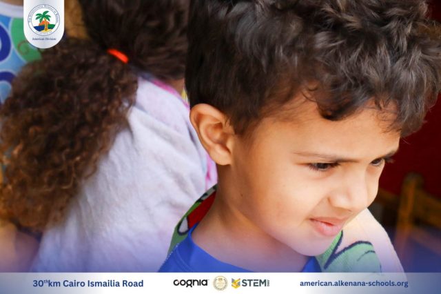 I.S.K. American Division | Pool Time – KG 1 | 2024-2025