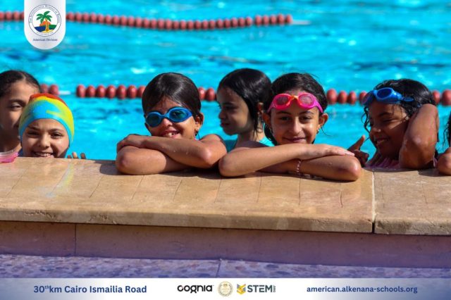 I.S.K. American Division | Pool Time – Gr. 3A | 2024-2025