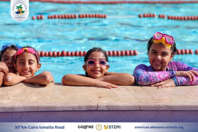 I.S.K. American Division | Pool Time – Gr. 3A | 2024-2025