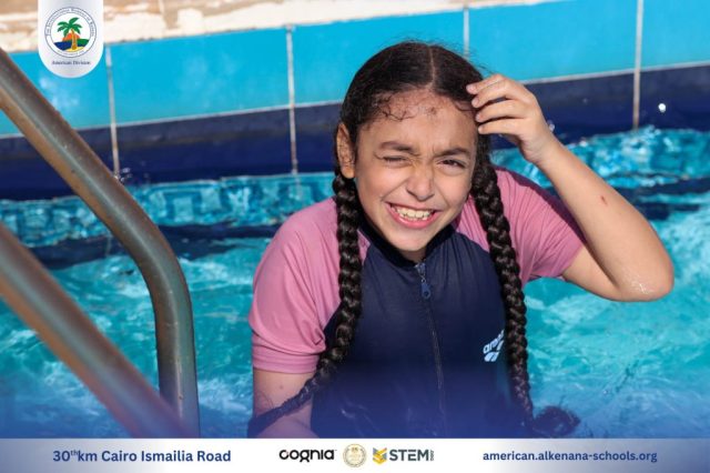 I.S.K. American Division | Pool Time – Gr. 3A | 2024-2025