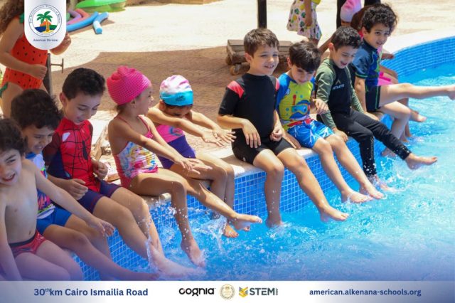 I.S.K. American Division | Pool Time – KG 1 | 2024-2025