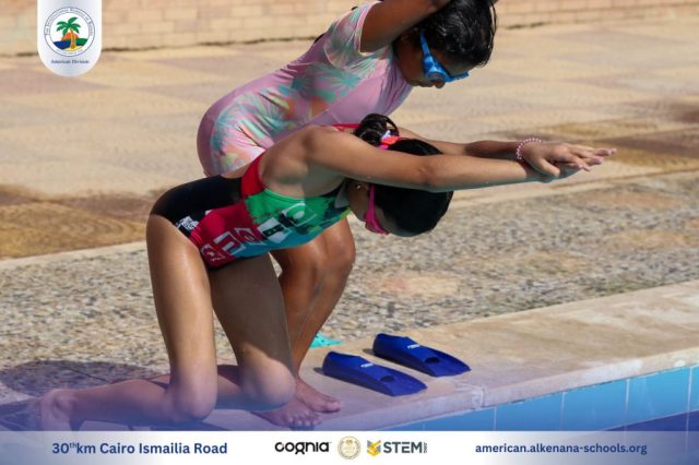 I.S.K. American Division | Pool Time – Gr. 3A | 2024-2025