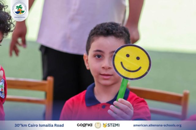 I.S.K-American Division | Puppet Show Time – KG 1&2 | 2024-2025