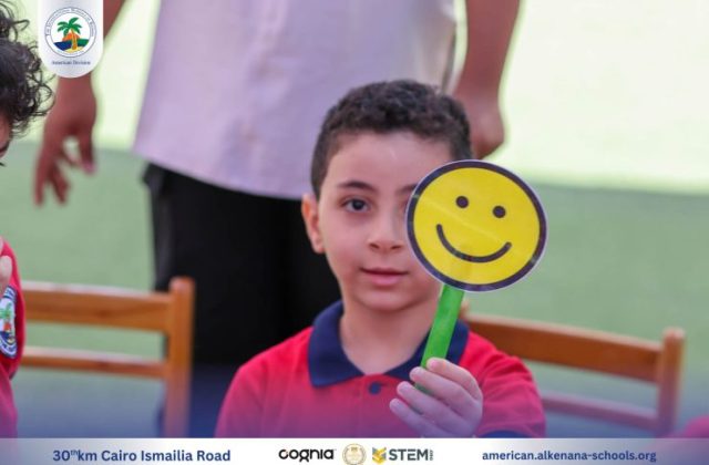 I.S.K-American Division | Puppet Show Time – KG 1&2 | 2024-2025