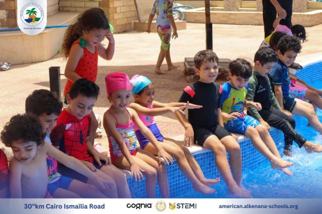 I.S.K. American Division | Pool Time – KG 1 | 2024-2025