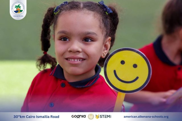 I.S.K-American Division | Puppet Show Time – KG 1&2 | 2024-2025