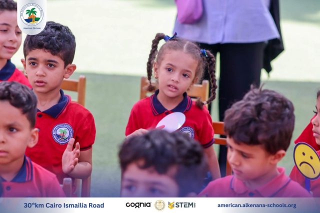 I.S.K-American Division | Puppet Show Time – KG 1&2 | 2024-2025