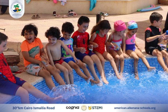 I.S.K. American Division | Pool Time – KG 1 | 2024-2025