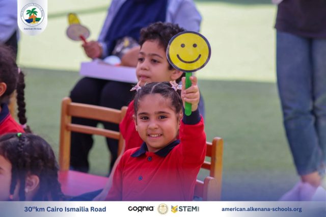 I.S.K-American Division | Puppet Show Time – KG 1&2 | 2024-2025