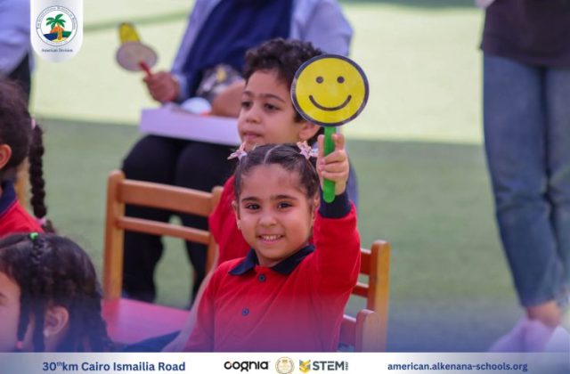 I.S.K-American Division | Puppet Show Time – KG 1&2 | 2024-2025