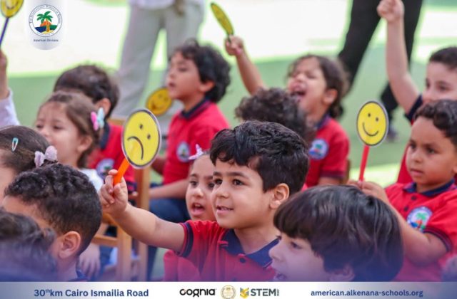 I.S.K-American Division | Puppet Show Time – KG 1&2 | 2024-2025