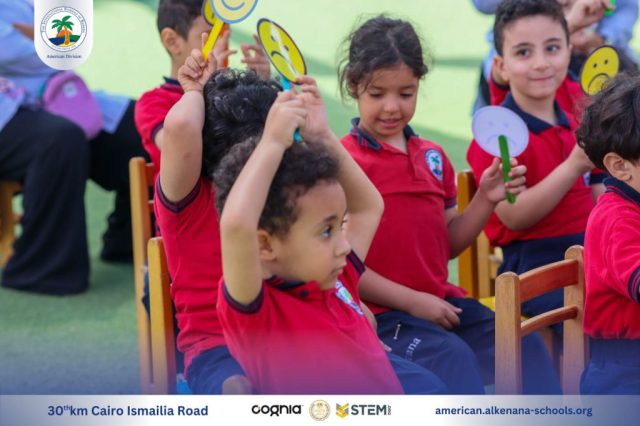 I.S.K-American Division | Puppet Show Time – KG 1&2 | 2024-2025