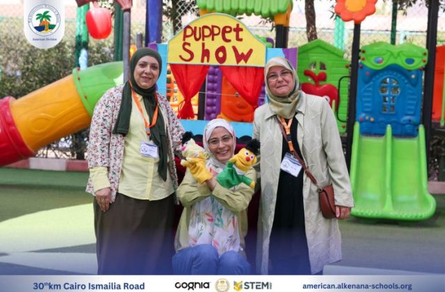 I.S.K-American Division | Puppet Show Time – KG 1&2 | 2024-2025