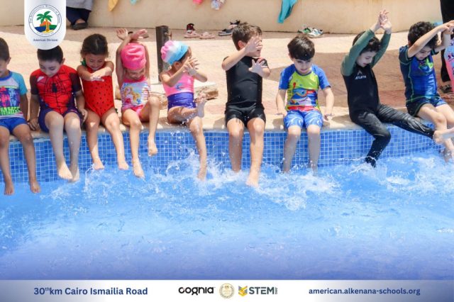 I.S.K. American Division | Pool Time – KG 1 | 2024-2025