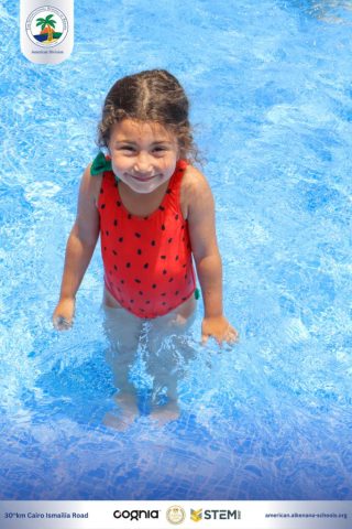 I.S.K. American Division | Pool Time – KG 1 | 2024-2025