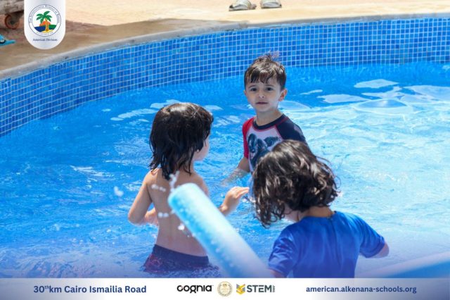 I.S.K. American Division | Pool Time – Grade 5 | 2024-2025