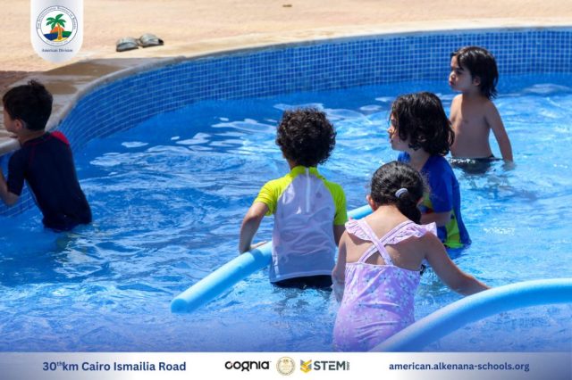 I.S.K. American Division | Pool Time – Grade 5 | 2024-2025