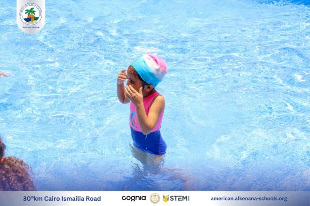 I.S.K. American Division | Pool Time – KG 1 | 2024-2025